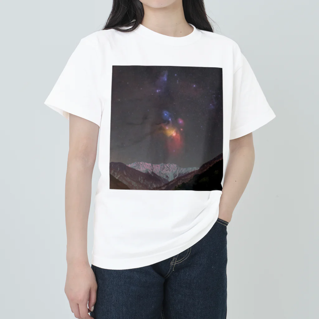 S204_Nanaの赤石岳に昇る蠍座 Heavyweight T-Shirt