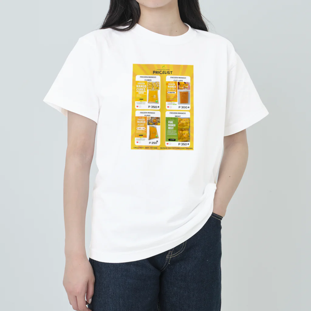 Juliajuliaの夏の恋人、冷凍マンゴーが勢揃い！ ヘビーウェイトTシャツ