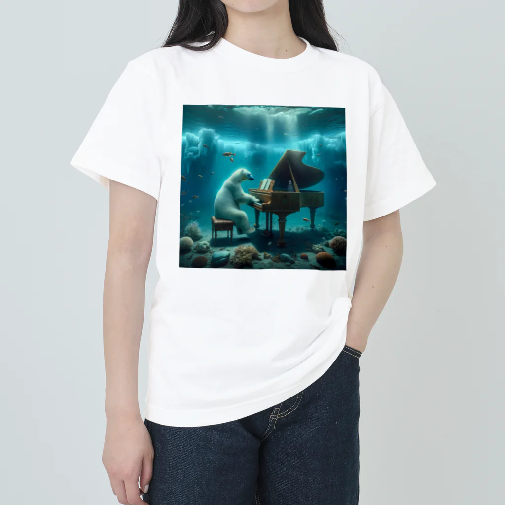 MYoshiの海中でピアノを弾く白熊 Heavyweight T-Shirt