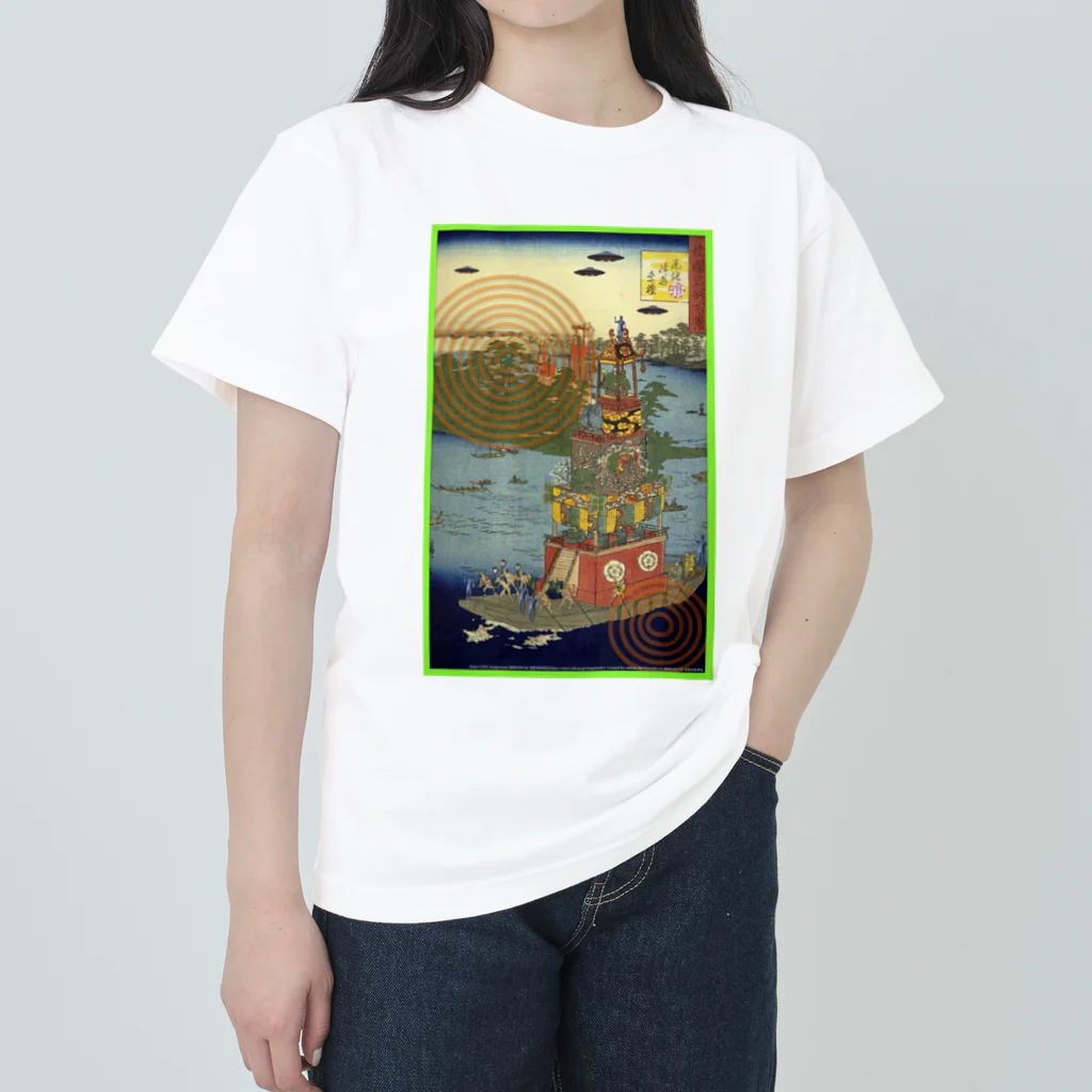 KHD888の 名所百景　尾張津島祭礼 Heavyweight T-Shirt