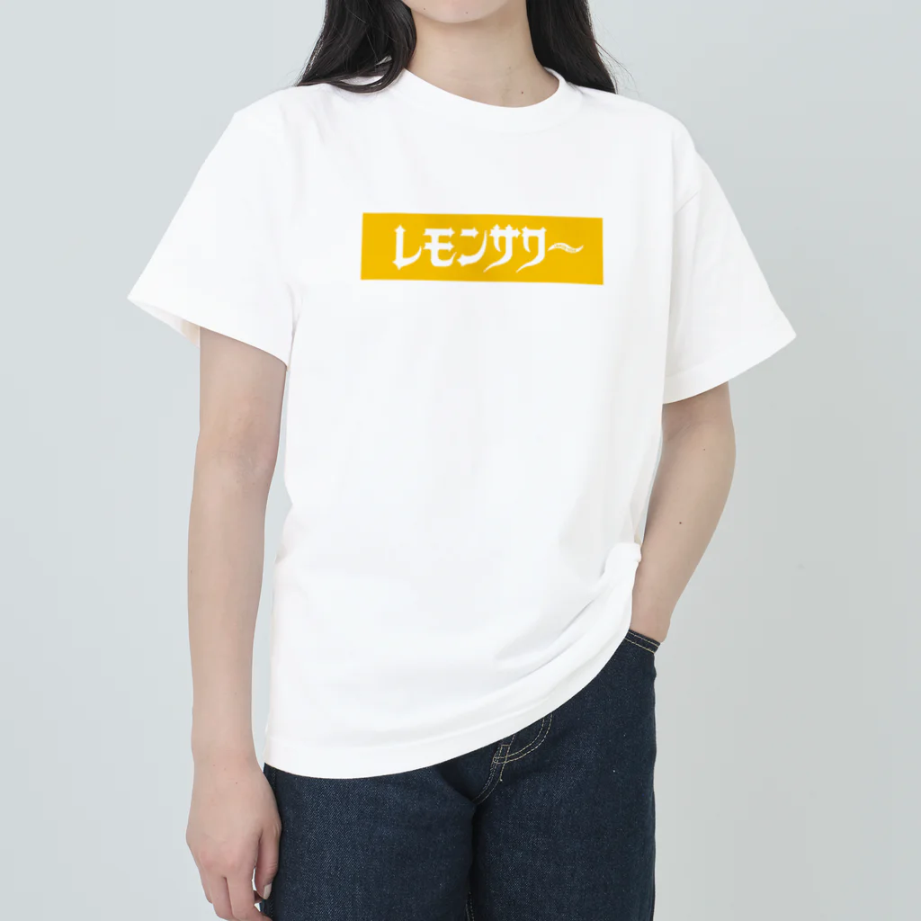 key.のレモンサワー Heavyweight T-Shirt