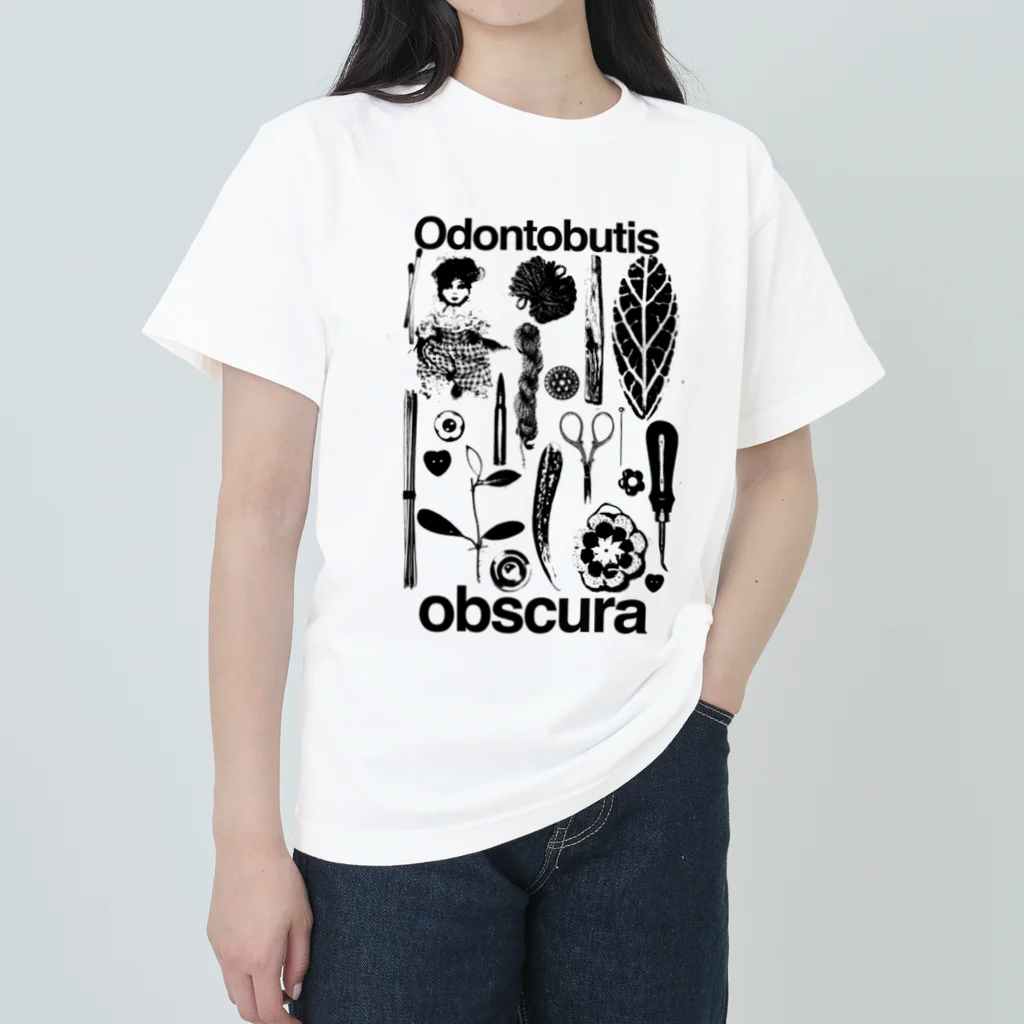 ドン子のOdontobutis obscura ヘビーウェイトTシャツ