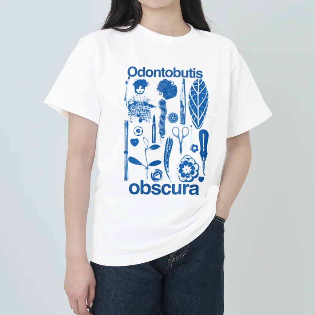 ドン子のOdontobutis obscura Heavyweight T-Shirt