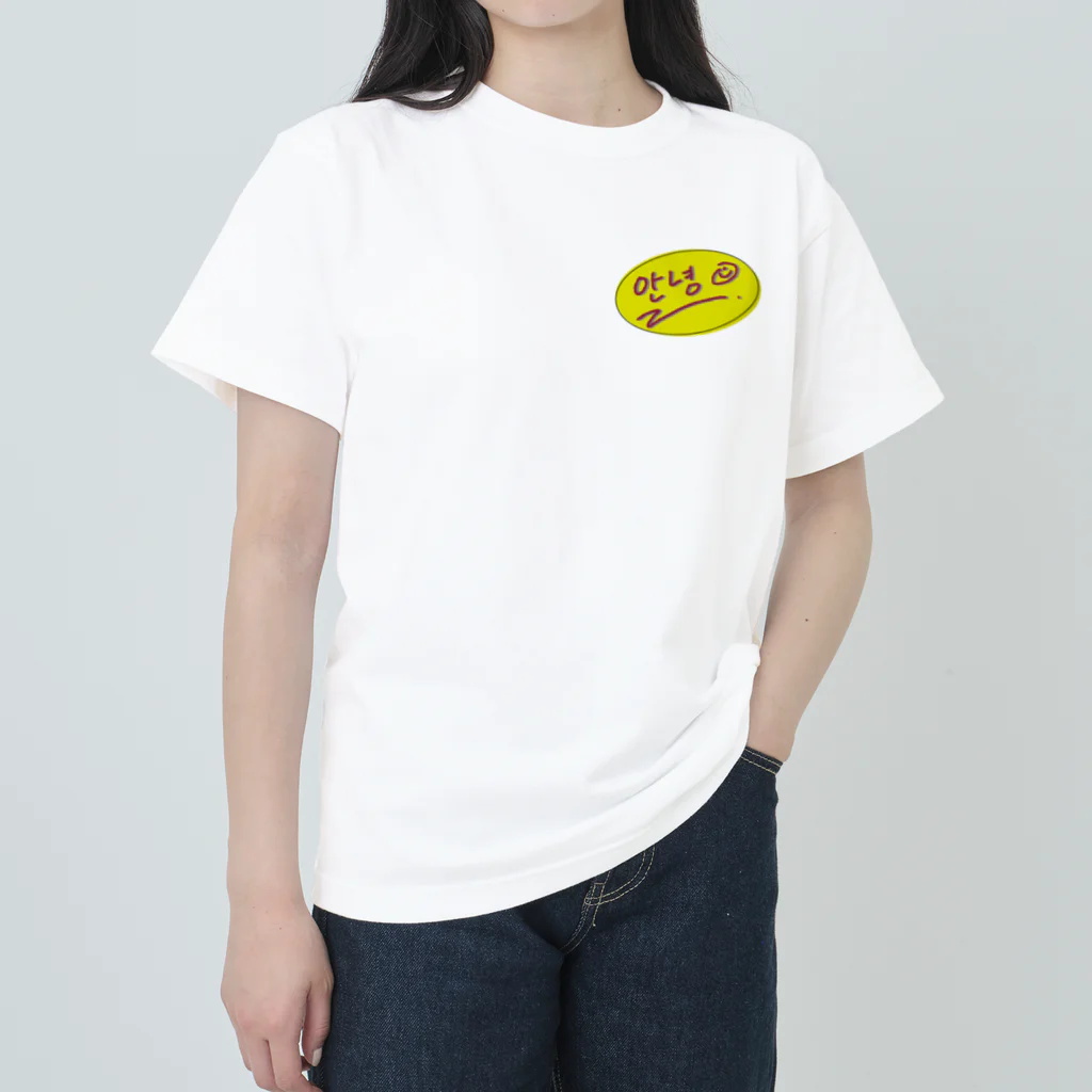 ジャスコのあんにょん😊 ヘビーウェイトTシャツ