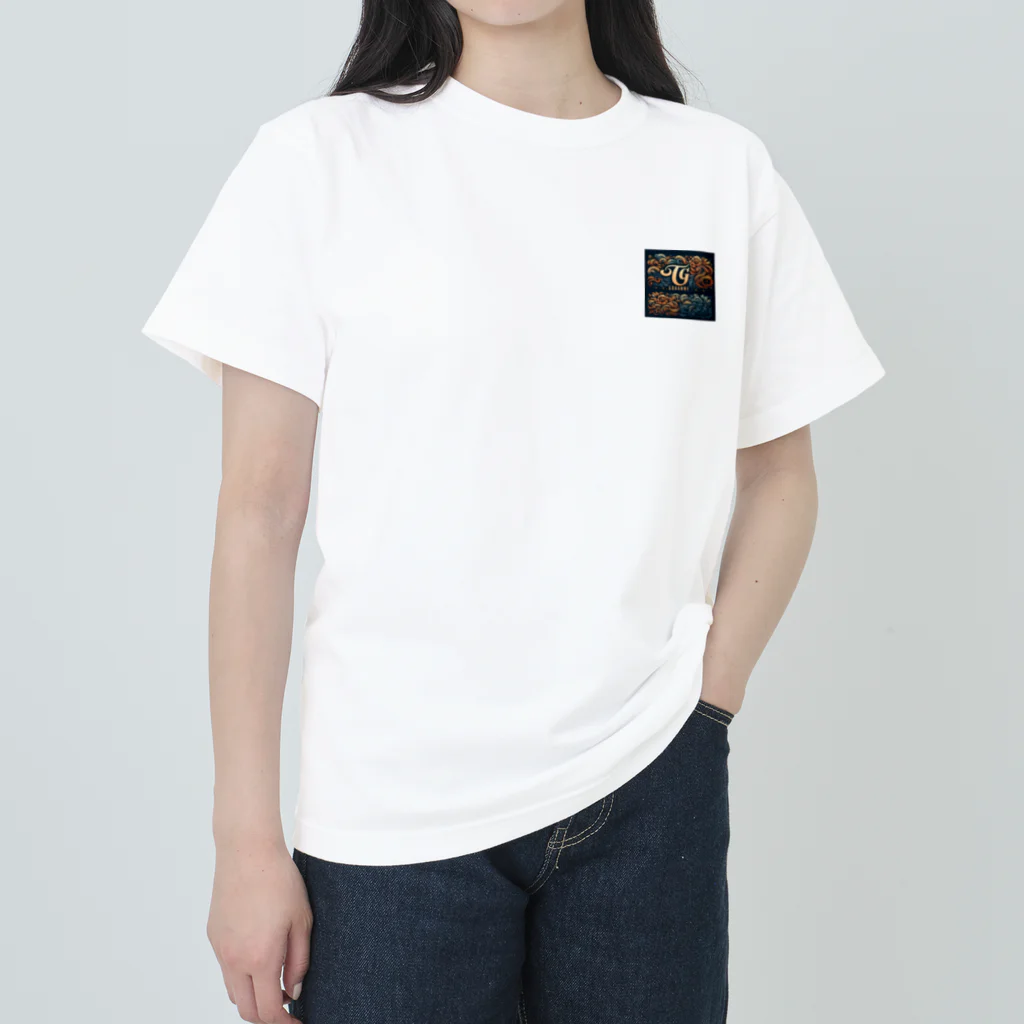 stylish TGのSTG ロゴstyle Heavyweight T-Shirt