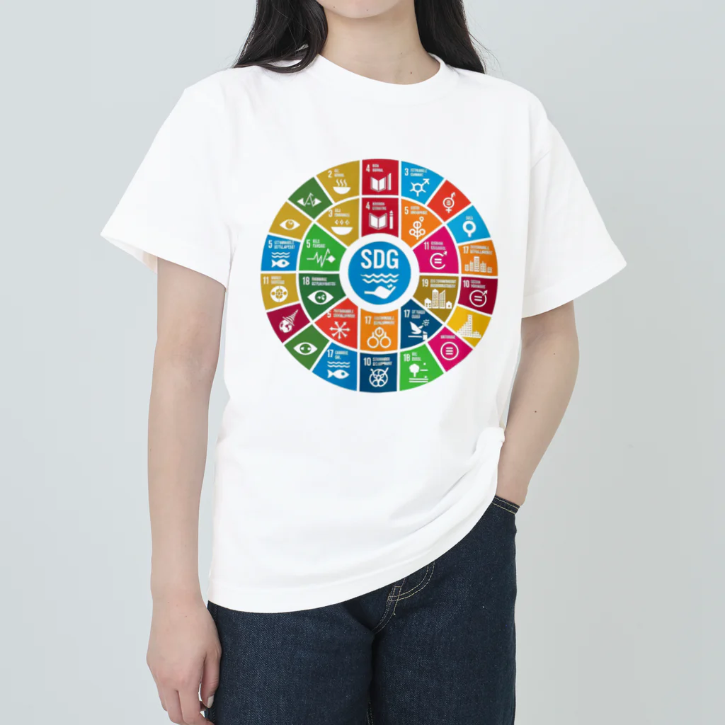 happiness_shopのSDGs（持続可能な開発目標） ヘビーウェイトTシャツ