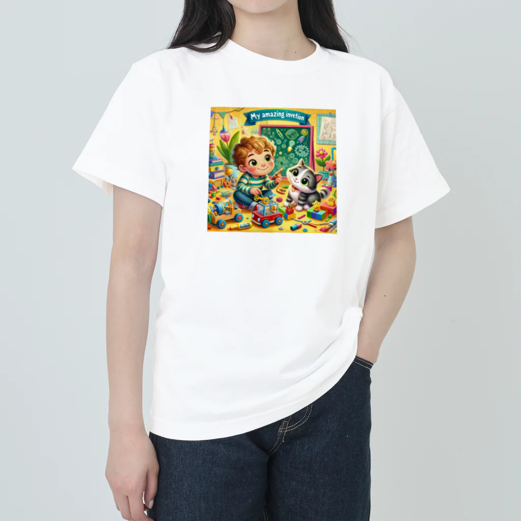 ほっこり絵音舎のぼくのすごいはつめい Heavyweight T-Shirt