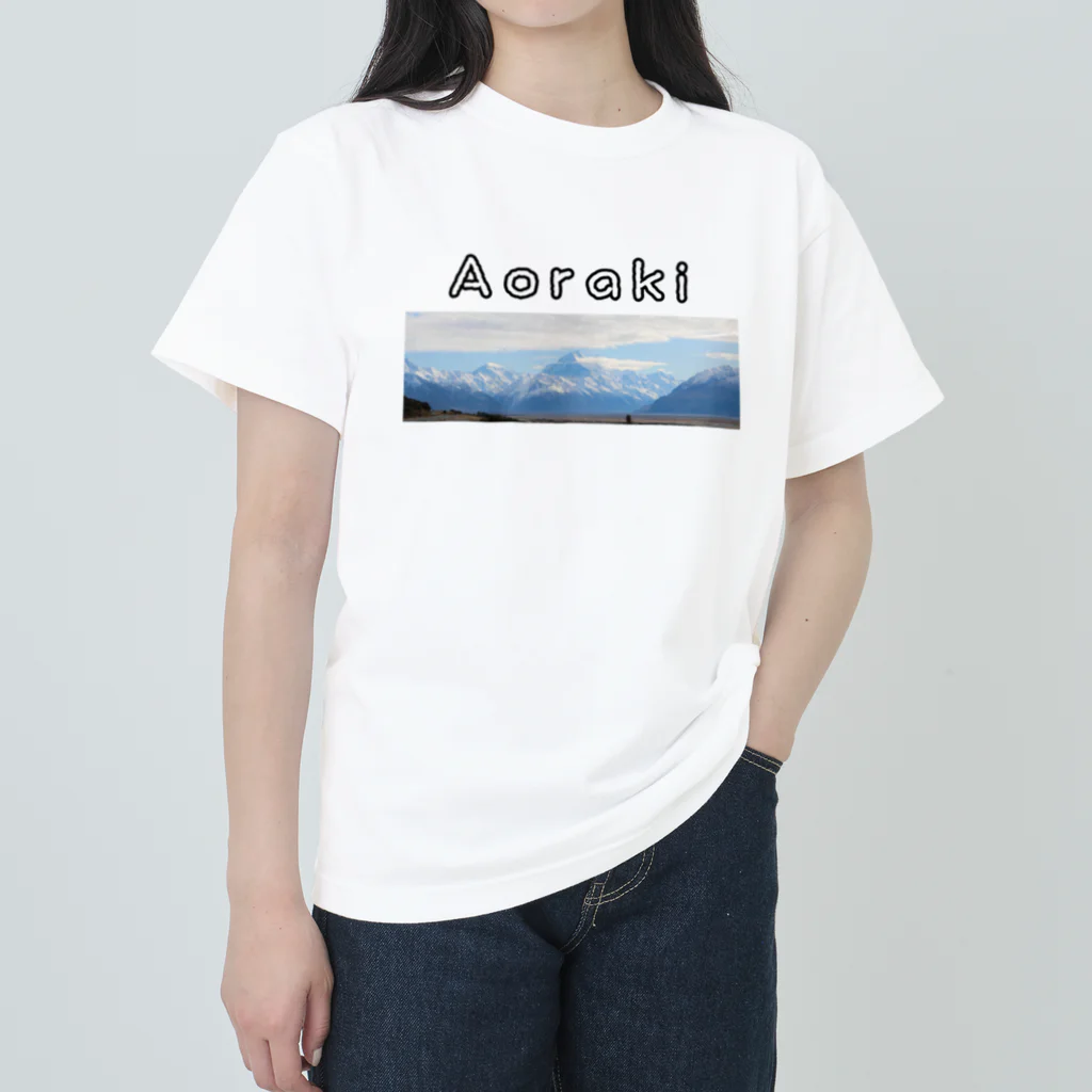 絶景の宝石箱のAoraki 〜自然の宝石箱:ニュージーランドより〜 ヘビーウェイトTシャツ