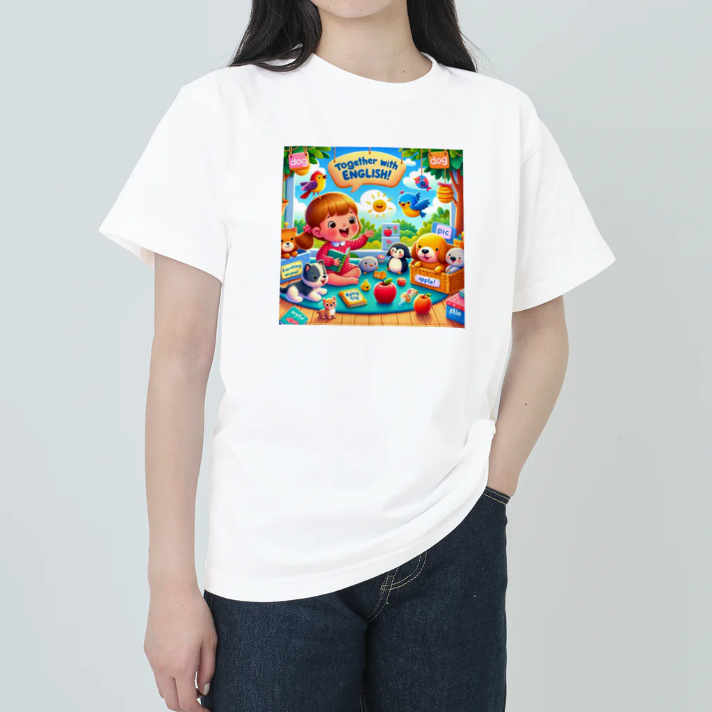 ほっこり絵音舎のいっしょにえいご！ Heavyweight T-Shirt