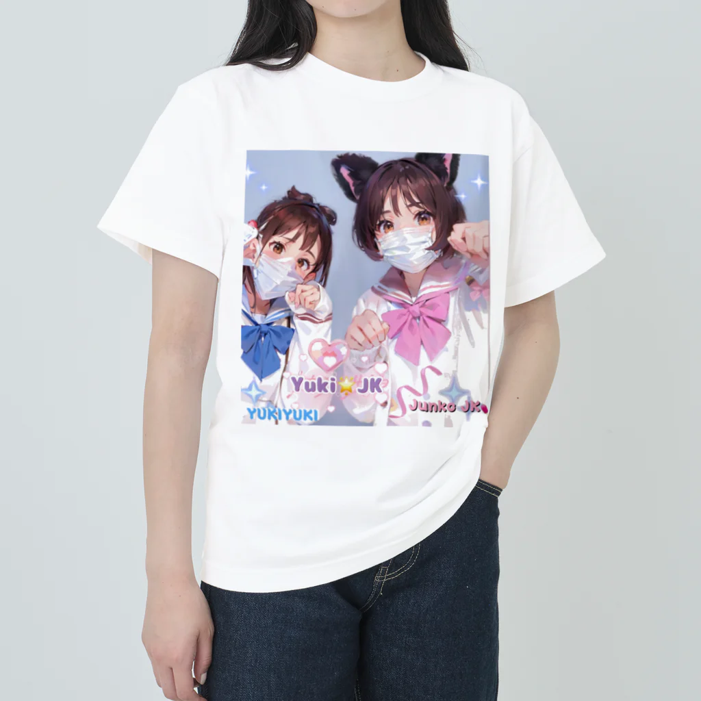 midori_kawaのYuki&JK セーラー服コラボ 夢をつかみ取れ❗️ ヘビーウェイトTシャツ