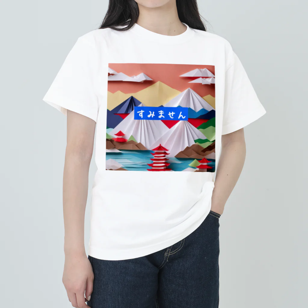 メアリーの四季折り紙の魔法✨  Heavyweight T-Shirt