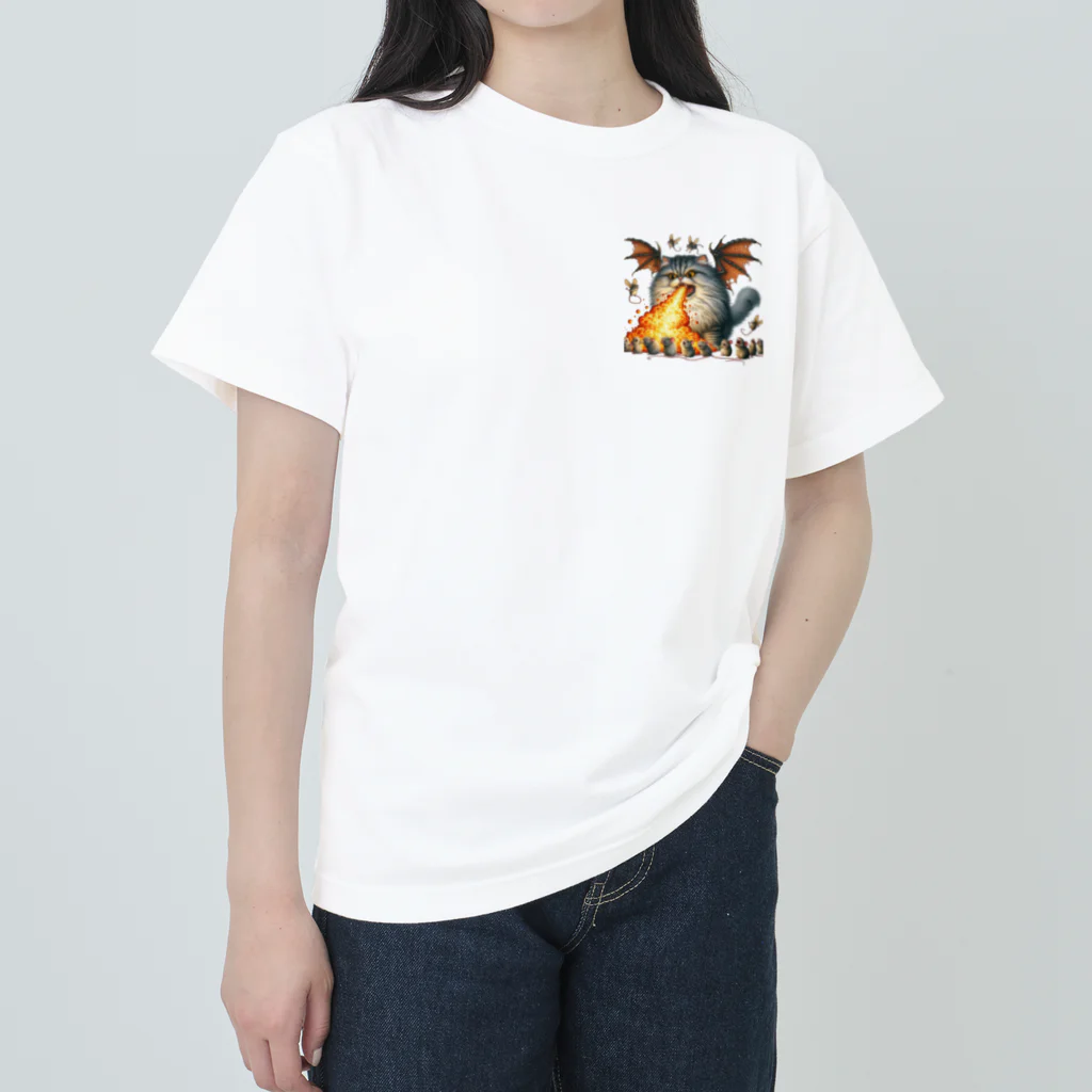 nekodoragonのブサカワ！火噴き猫ドラゴン　背景透過ver ヘビーウェイトTシャツ