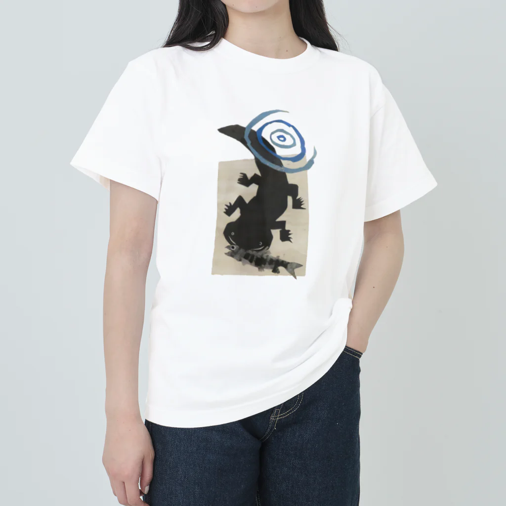 心の森ミュージアム　遊童館のオオサンショウウオ Heavyweight T-Shirt