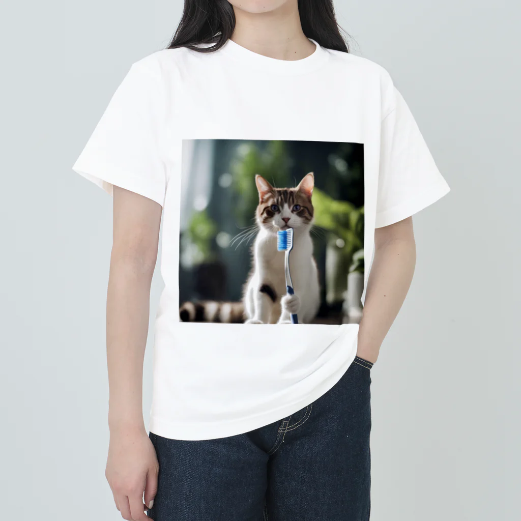 猫君の歯医者さんの歯ブラシ猫 ヘビーウェイトTシャツ