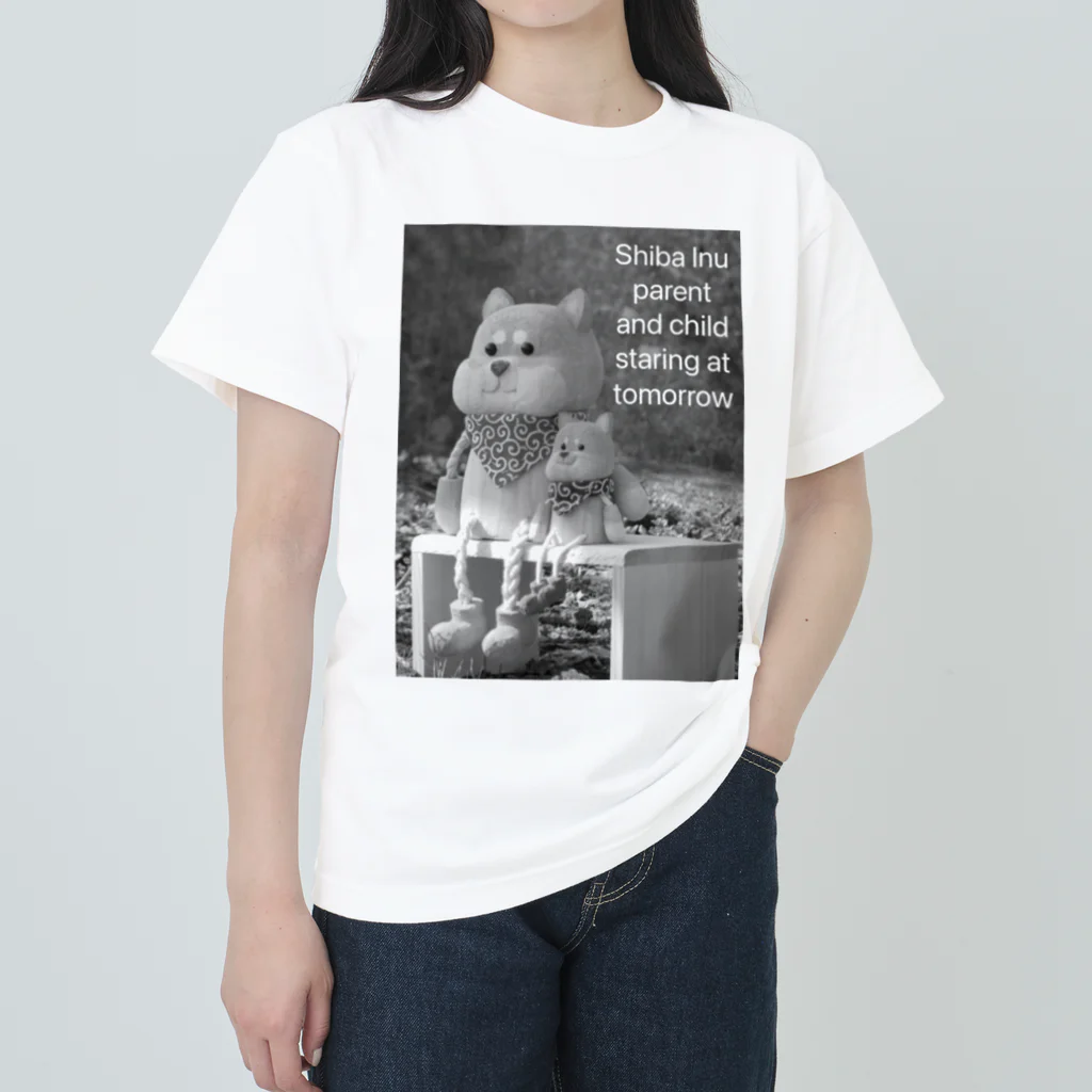 しっぽ堂の明日をみつめる柴犬の親子 Heavyweight T-Shirt