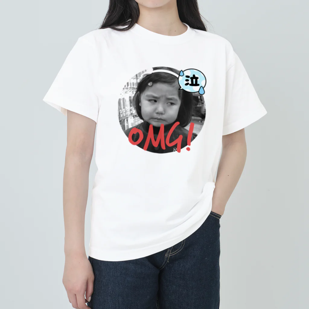 Harry_358のOMGれいちゃん Heavyweight T-Shirt