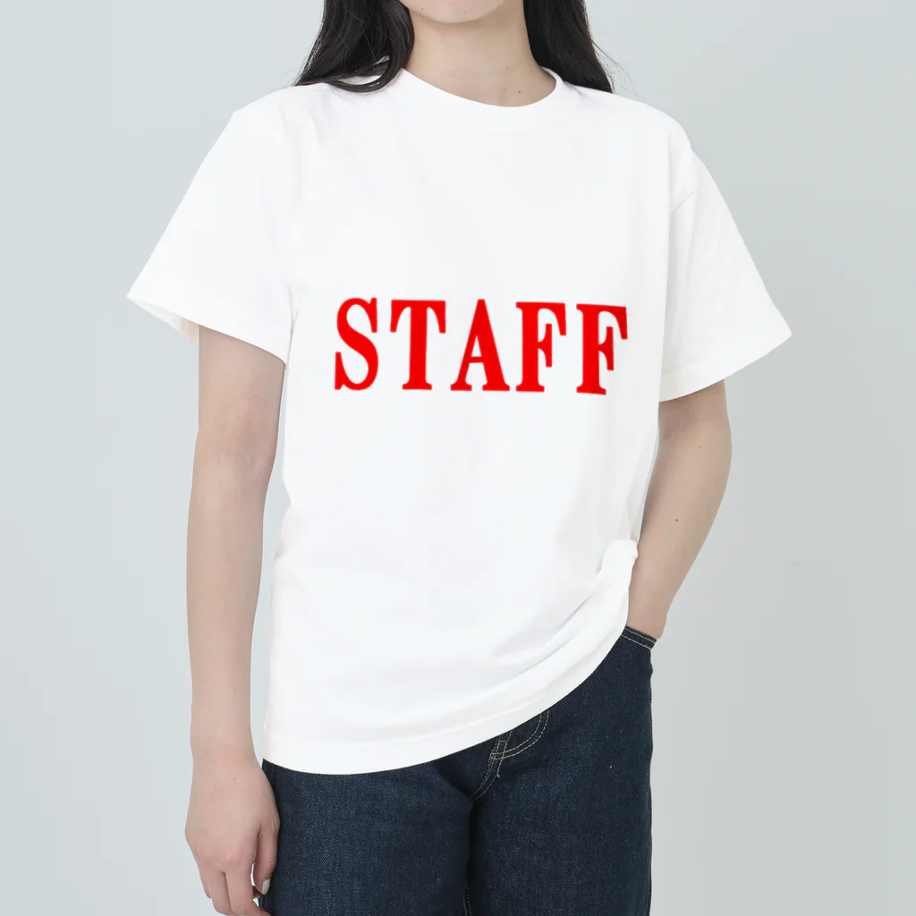 にゃんこ王子のにゃんこ王子 STAFF赤 Heavyweight T-Shirt