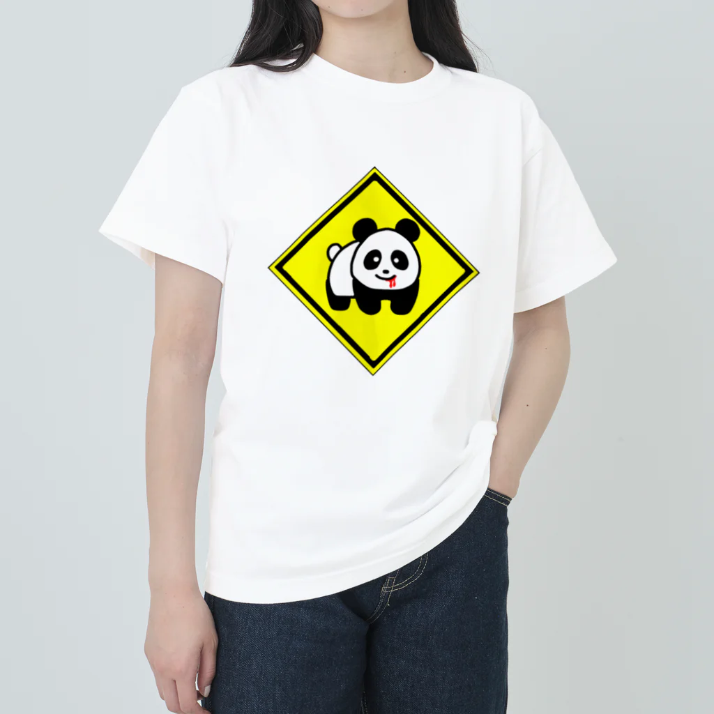 にゃんこ王子のにゃんこ王子 パンダ標識 ヘビーウェイトTシャツ