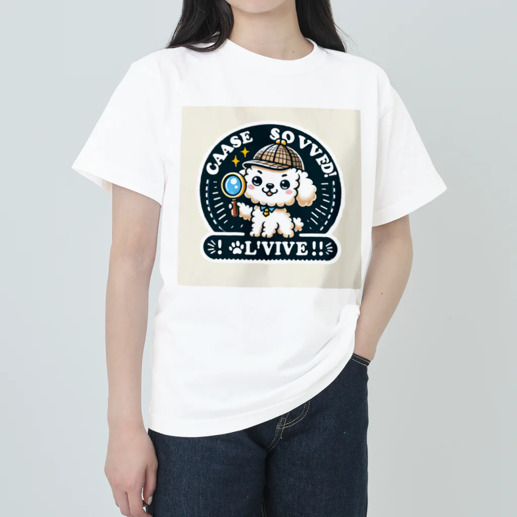 keikei5の探偵ごっこが大好きな、かわいらしいトイプードル Heavyweight T-Shirt