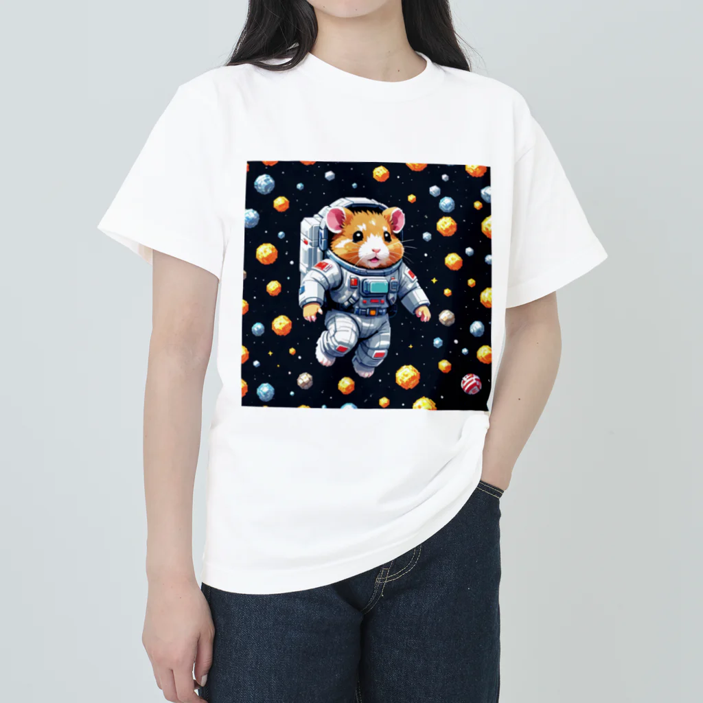 yakinori2525の宇宙ハムスター　ハミー ヘビーウェイトTシャツ