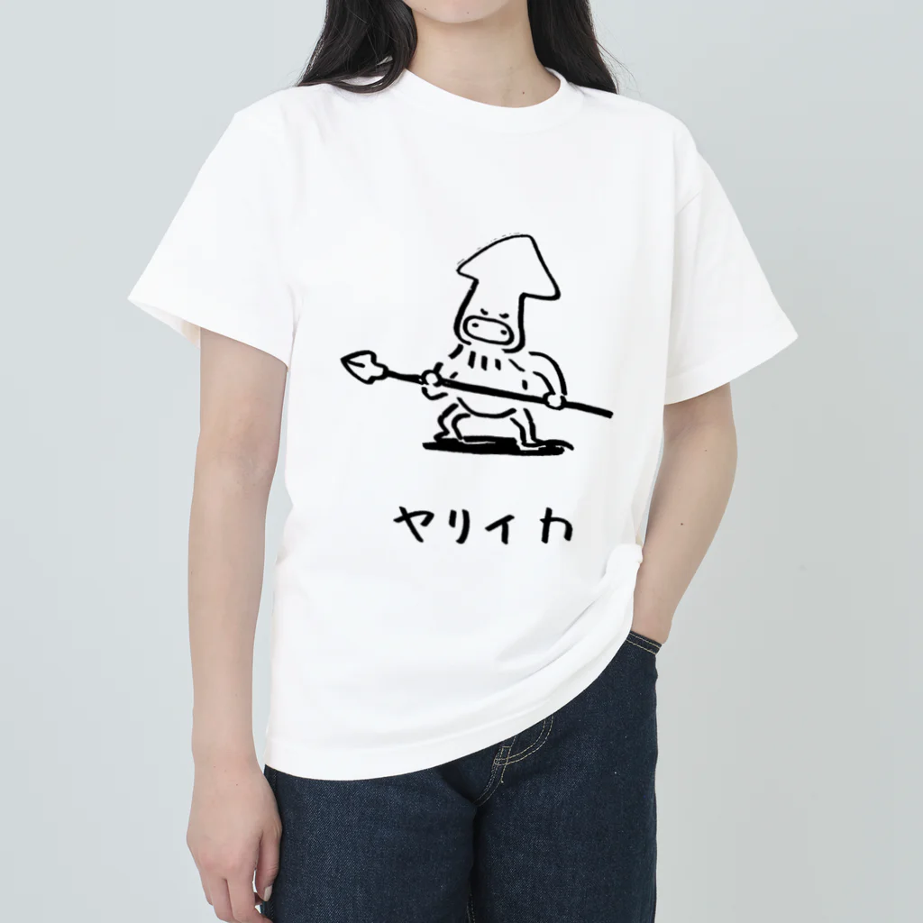 カメレオンマンのヤリイカ ヘビーウェイトTシャツ