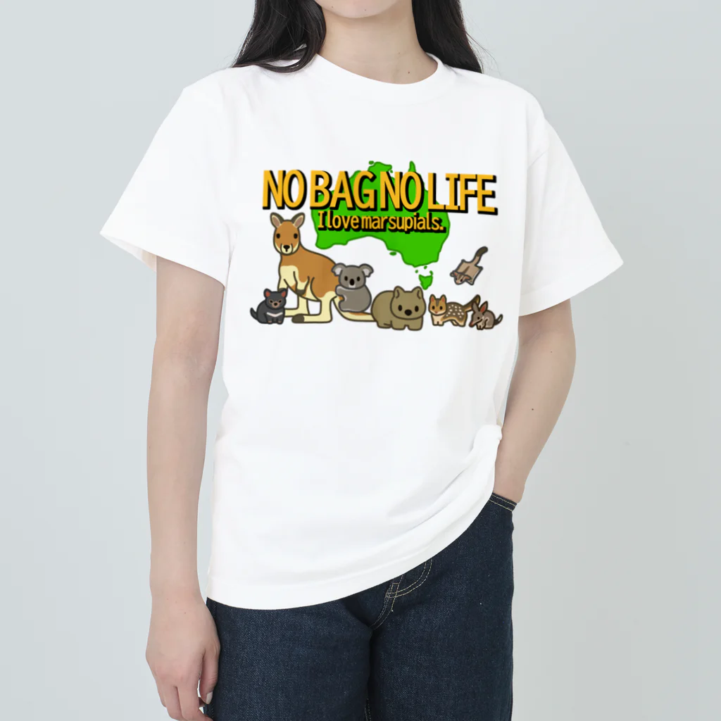 botsu【デフォルメ動物イラスト屋】のNO BAG NO LIFE ヘビーウェイトTシャツ