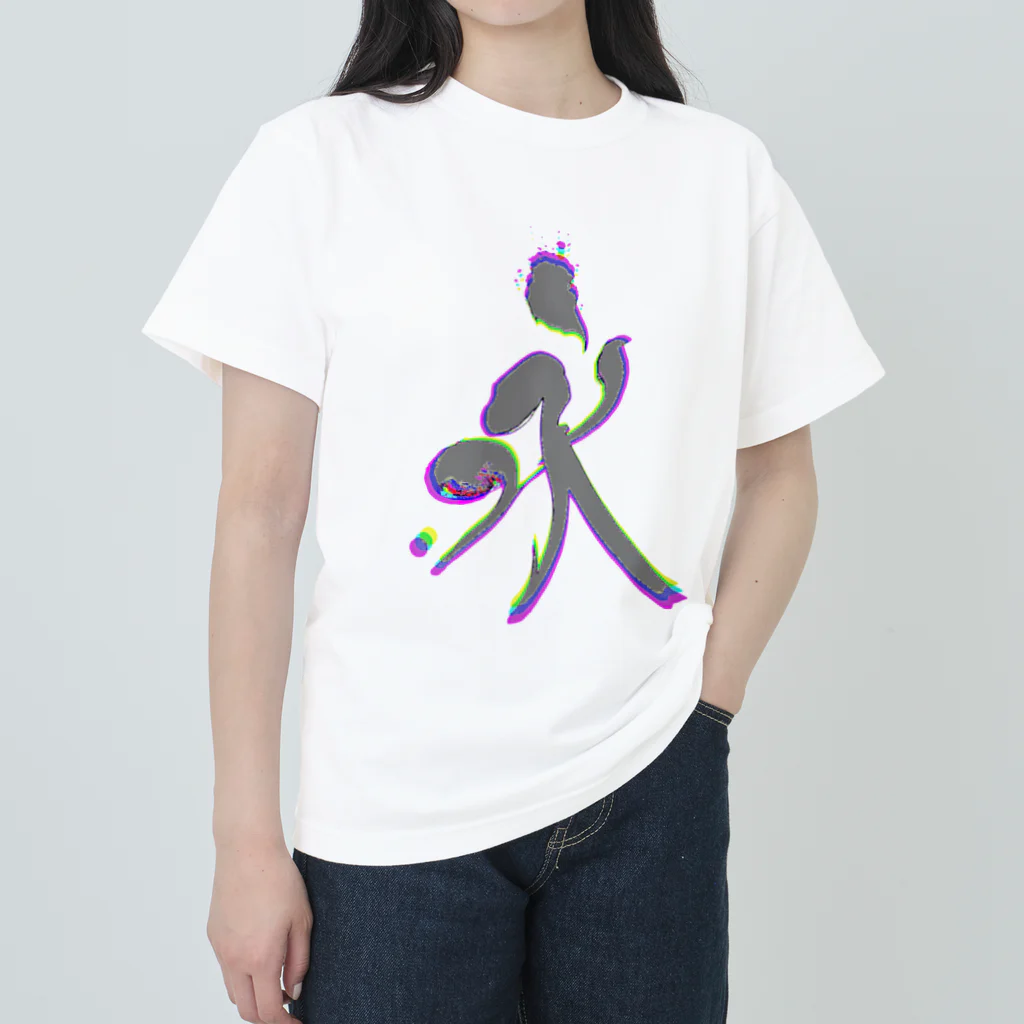 calligra_rtの【永】love cheering Heavyweight T-Shirt