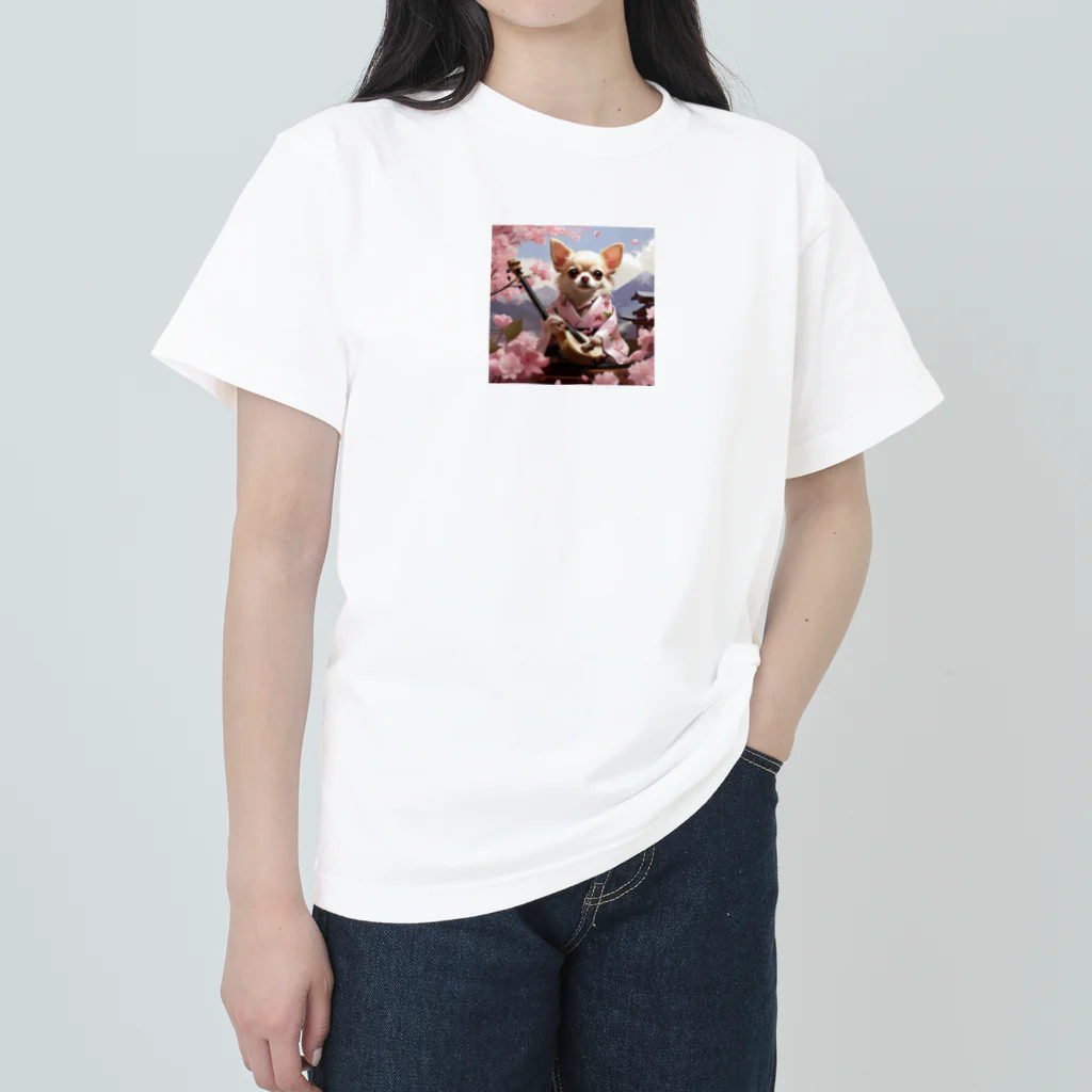 チワワ愛好家ショップの愛らしいチワワが三味線を奏でる姿＆一緒に桜の美しい風景を堪能🌸 ヘビーウェイトTシャツ