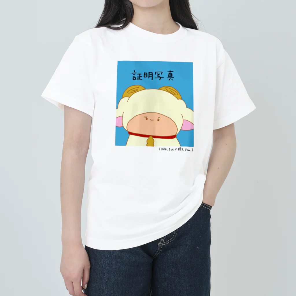 ささき牧場店の証明写真（風） Heavyweight T-Shirt