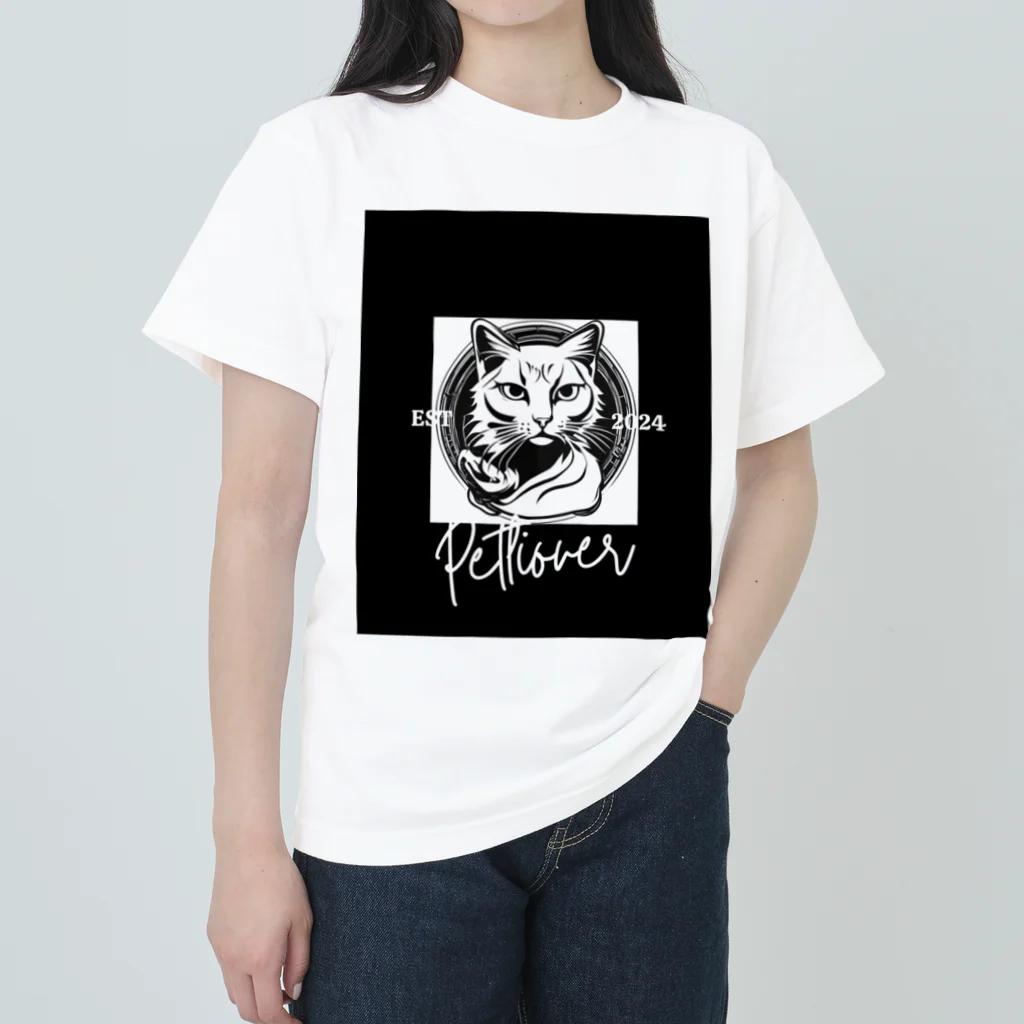 SERIY_SHOPの勇敢な猫戦士 ヘビーウェイトTシャツ