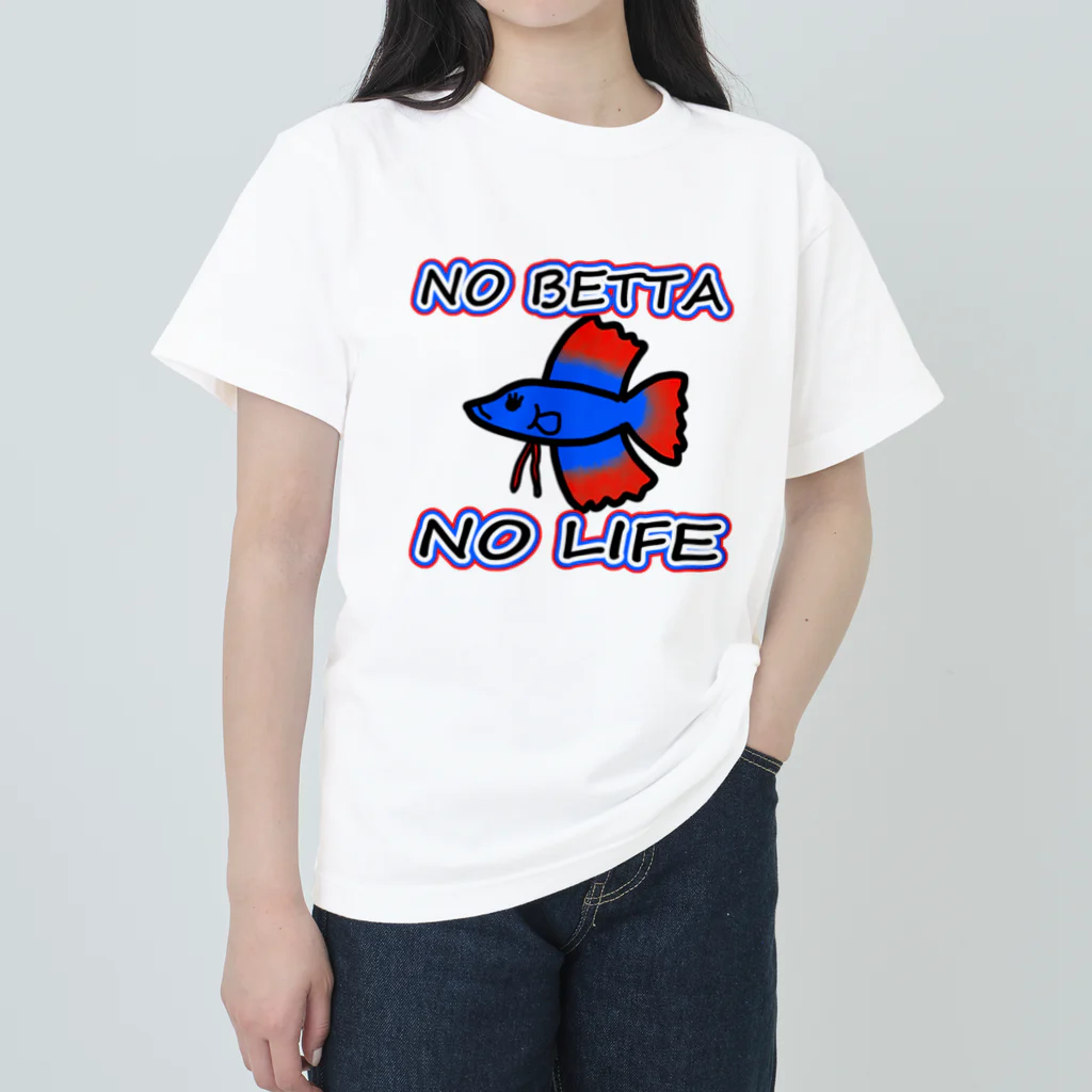 にゃんこ王子のにゃんこ王子 NO BETTA NO LIFE Heavyweight T-Shirt