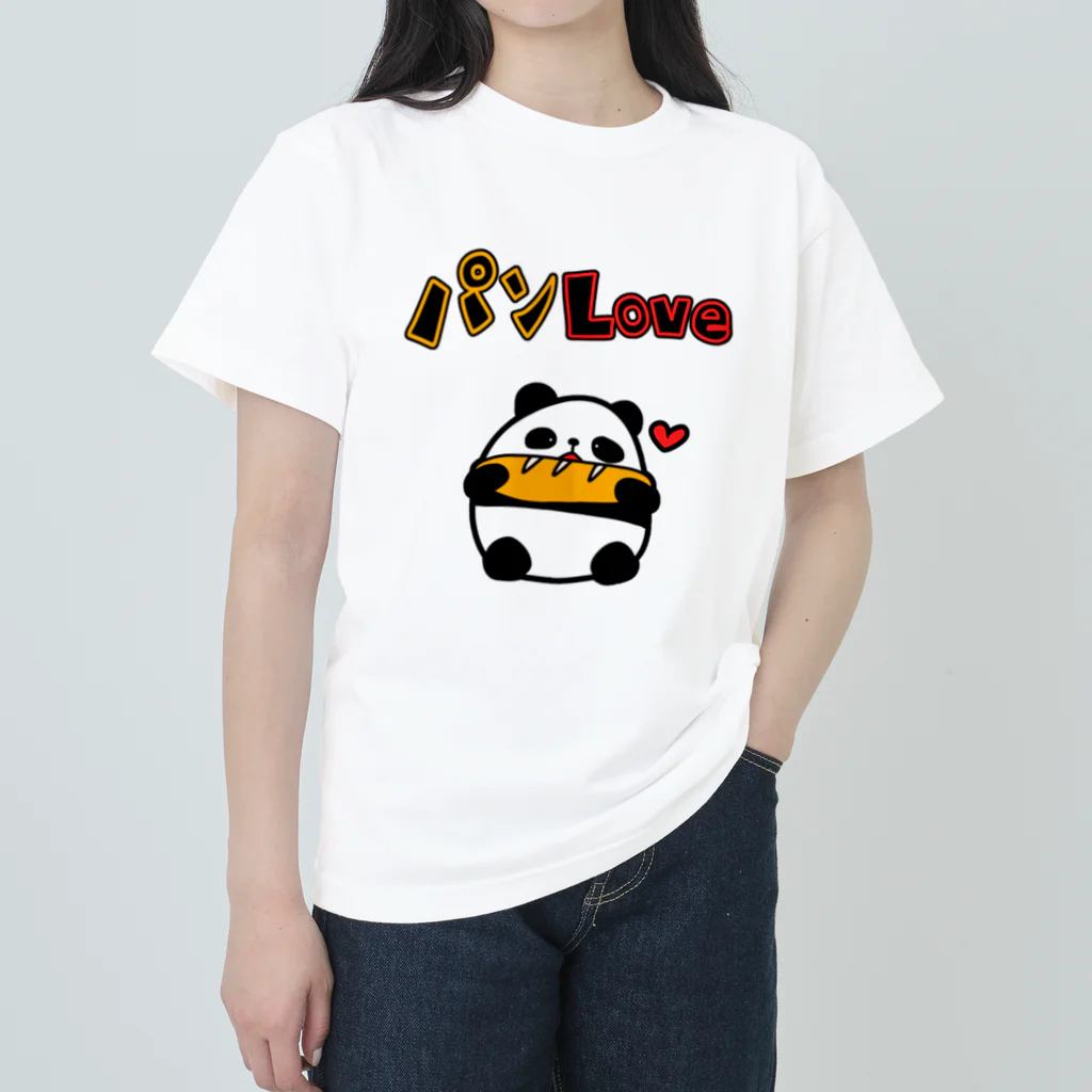 麦畑のパンLove ヘビーウェイトTシャツ