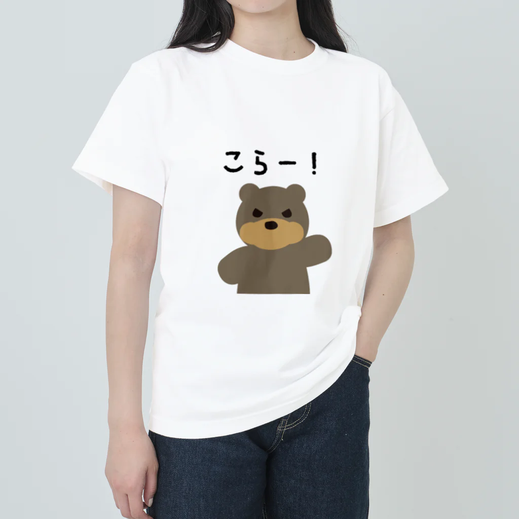 UG.STUDIOのぷんぷんくまさん ヘビーウェイトTシャツ