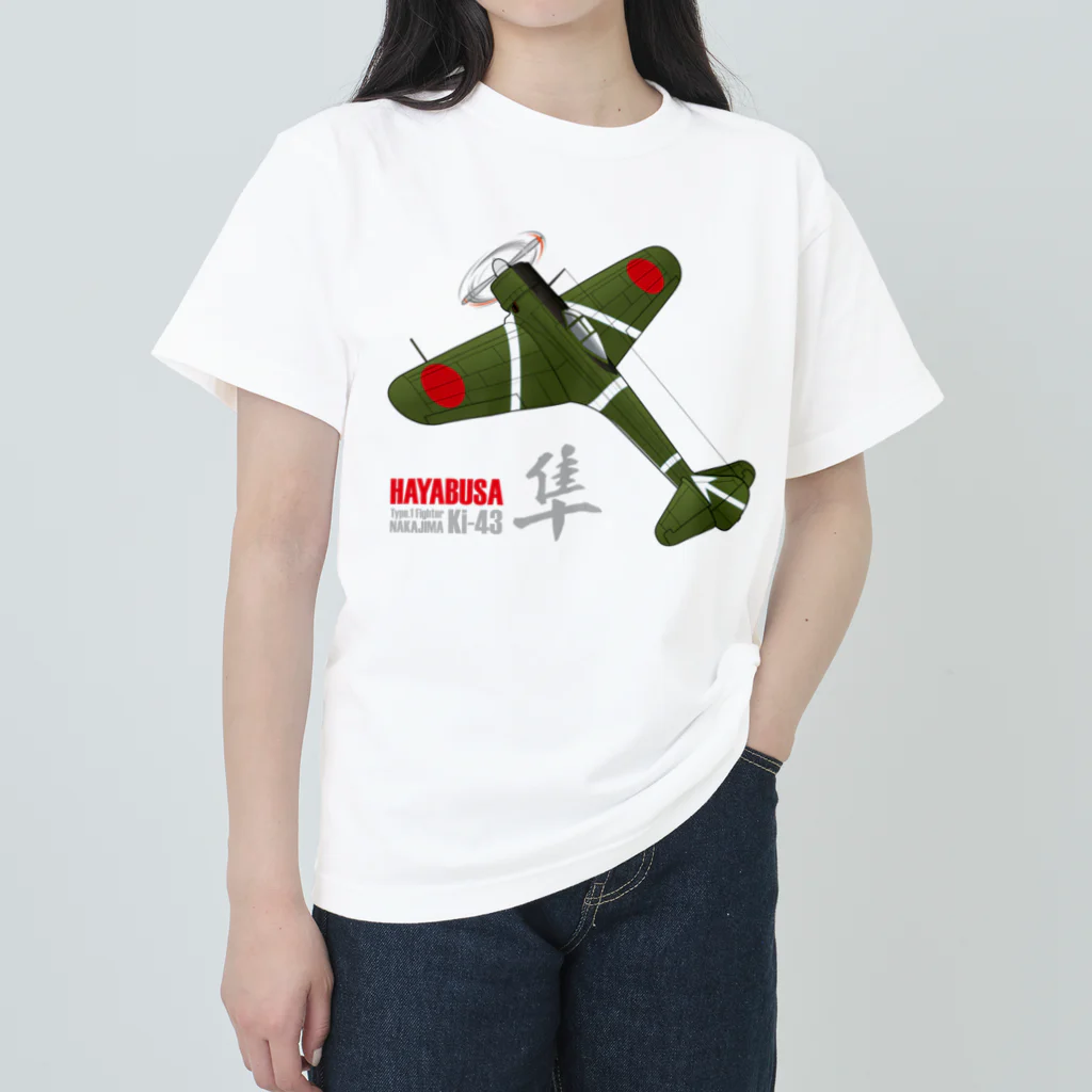 NYAO_AVIATIONの一式戦 隼（加藤隼戦闘隊 隊長機）グッズ ヘビーウェイトTシャツ