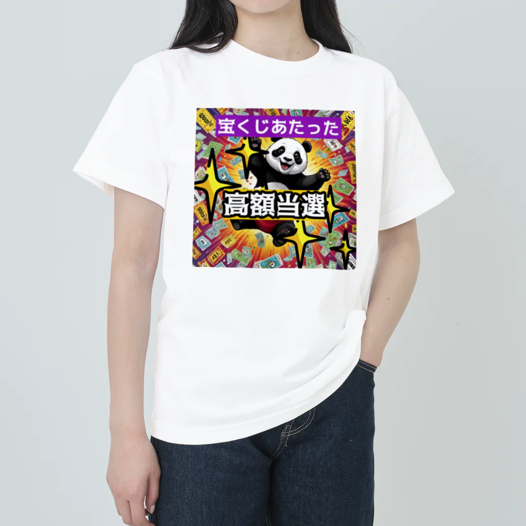 Lucky🍀のラッキーパンダ🐼 ヘビーウェイトTシャツ