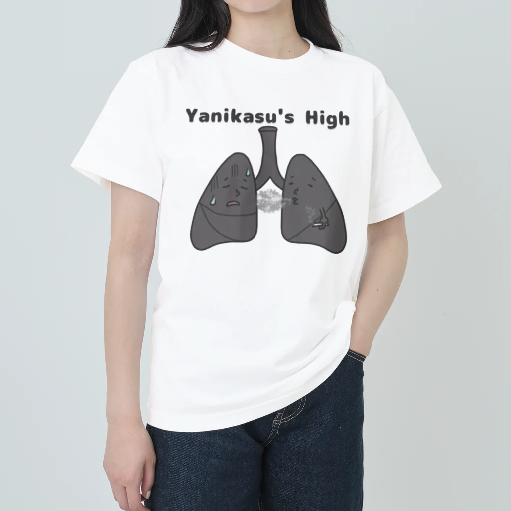 ひよこーさかなのYanikasu's　High ヘビーウェイトTシャツ