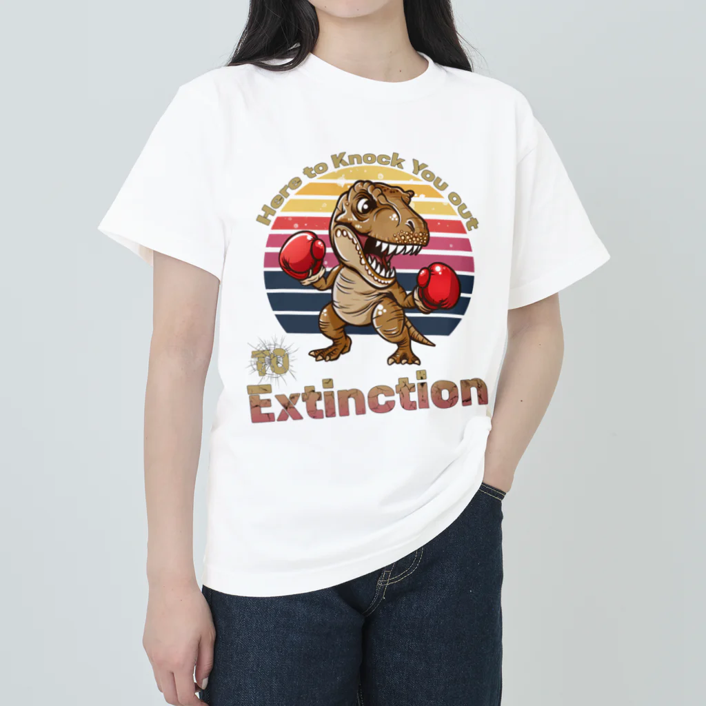 Stylo Tee Shopの絶滅までKOをするティラノサウルス Heavyweight T-Shirt