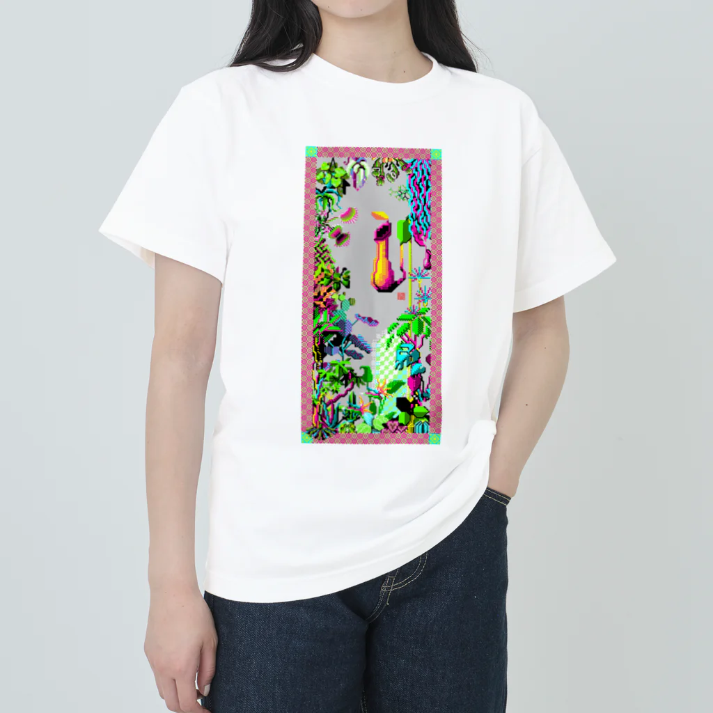 正座ちゃんのドット絵ショップの『熱帯植物図』 Heavyweight T-Shirt