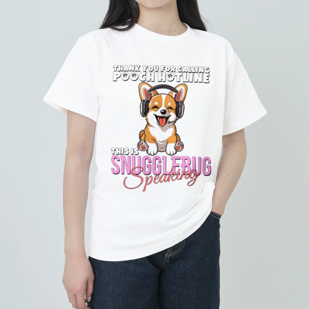 Stylo Teeのワンチャンホットライン ヘビーウェイトTシャツ