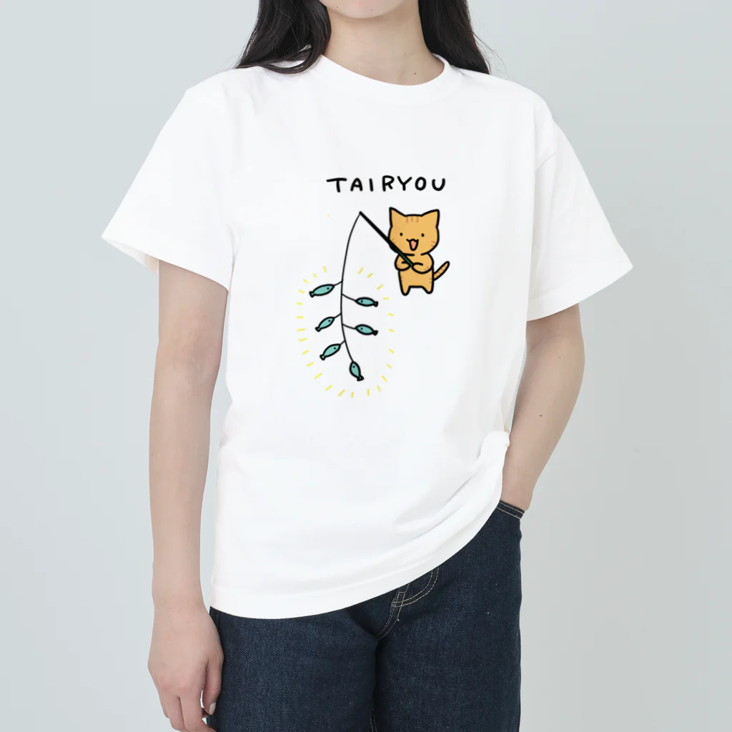 とりすけ＠TのTAIRYOU ヘビーウェイトTシャツ