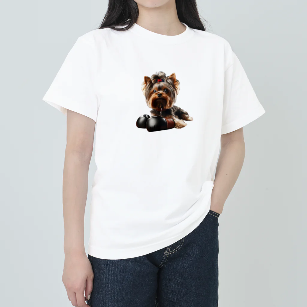 💖Hinako💖のヨークシャーテリア　ドックパークボクシング Heavyweight T-Shirt