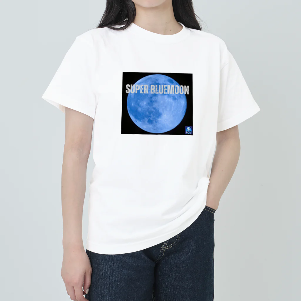 Super_BluemoonのSuper Bluemoon Brand🎵 Heavyweight T-Shirt