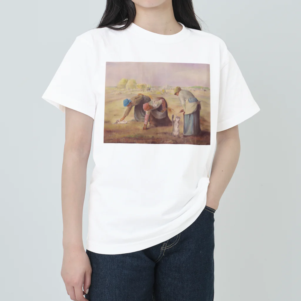 目羅　健嗣の落穂じゃらし（メラノ美術館） ヘビーウェイトTシャツ