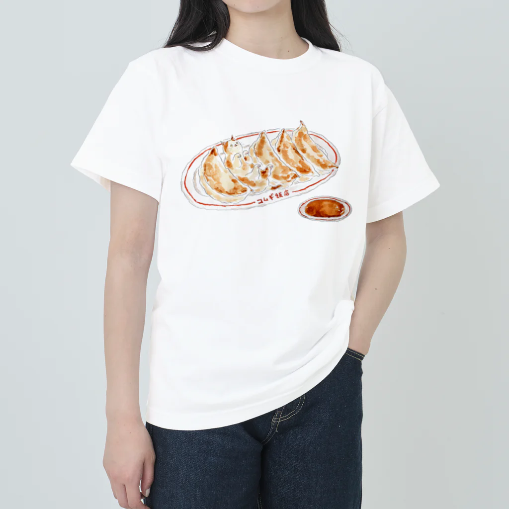 トコロコムギのニンニクたっぷり餃子にゃんこ Heavyweight T-Shirt