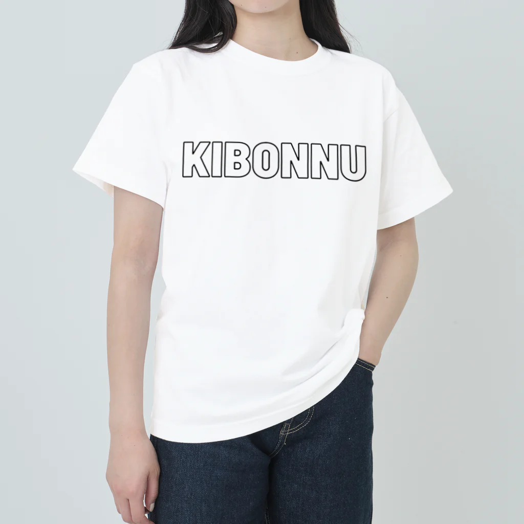 _nonotaku_の KIBONNUロゴ ヘビーウェイトTシャツ