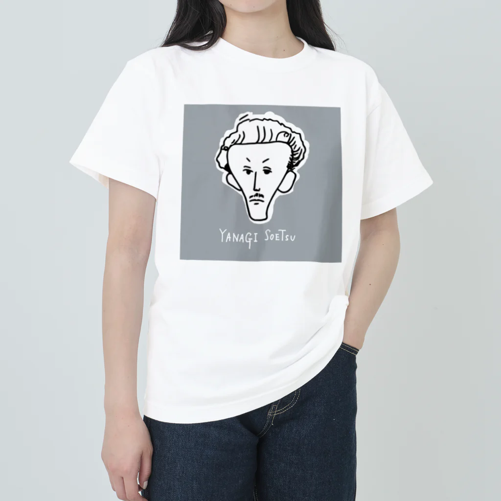 kanako_andの柳宗悦先生ー薄墨色ー ヘビーウェイトTシャツ