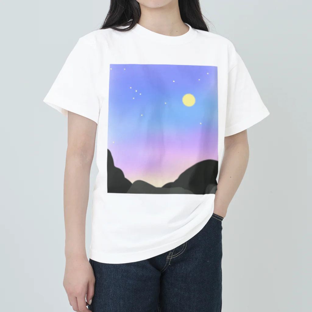 しぜんとあそんでるのの夜明けまえ散歩 ヘビーウェイトTシャツ