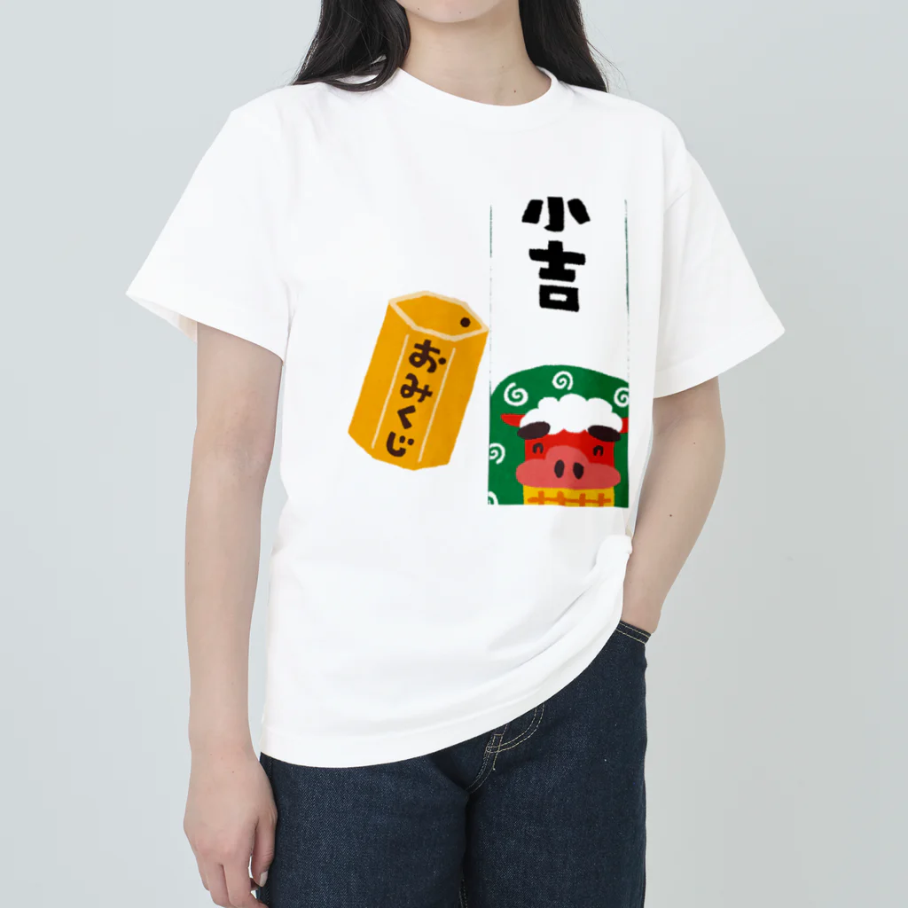 Happiness Home Marketのおみくじ小吉 ヘビーウェイトTシャツ