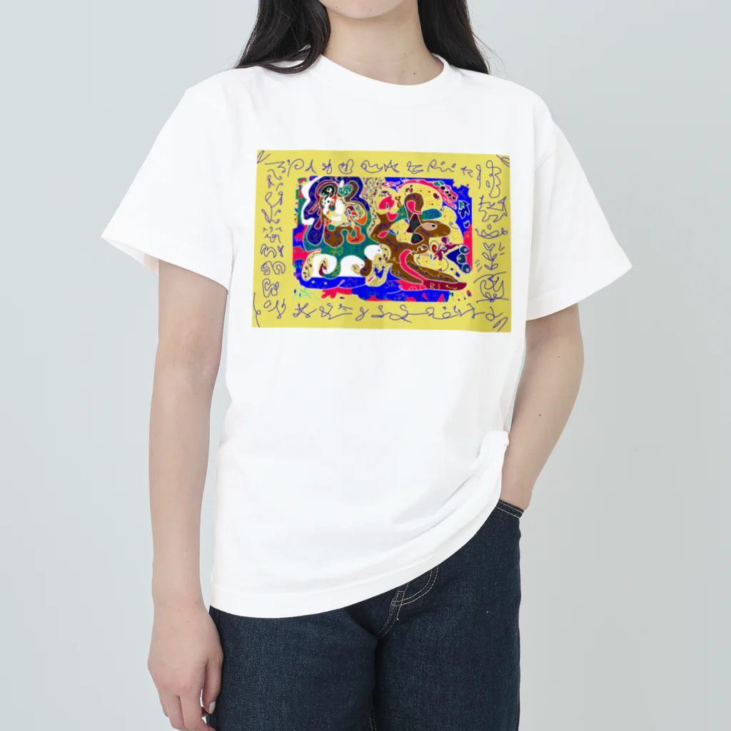 エネハピる〜🫧✨のゆりオリジナル宇宙アート🎨 Heavyweight T-Shirt