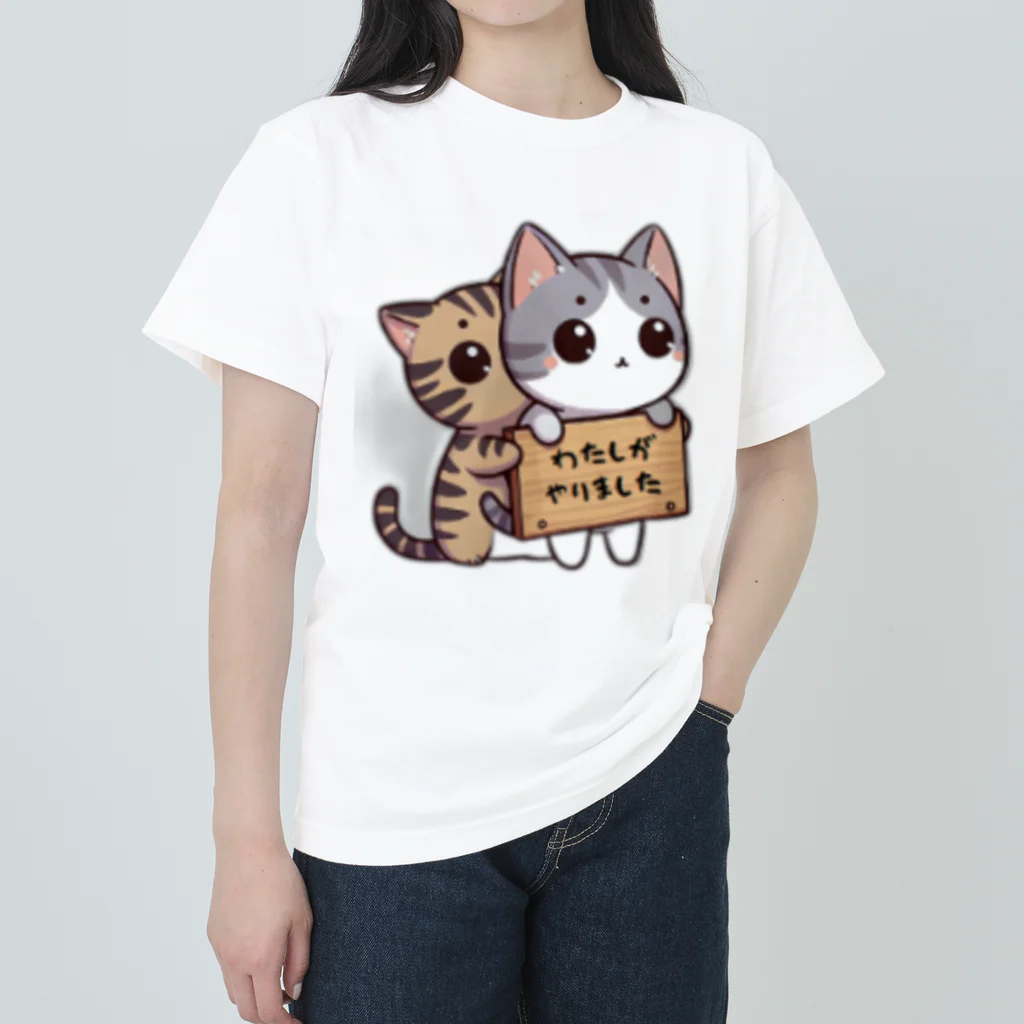 ussi-cowの可愛いネコのイラストシャツ（わたしがやりました） ヘビーウェイトTシャツ